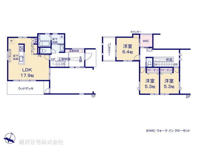 G00379172 神奈川県相模原市南区当麻 新築一戸建て 3980万円【間取図】