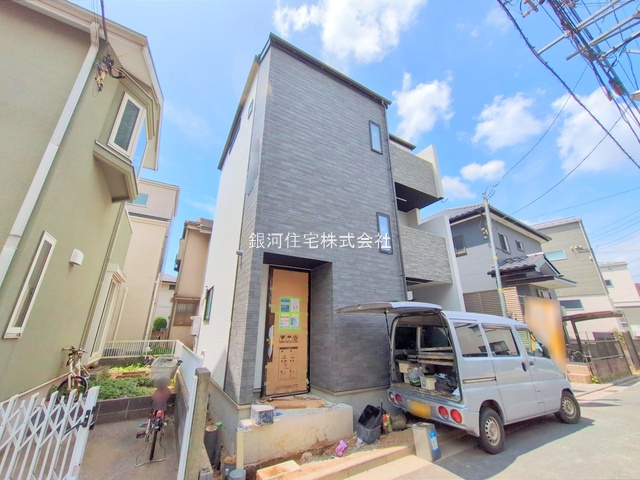 新宿５丁目