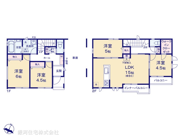 G00379227 東京都葛飾区東水元５丁目 新築一戸建て 4890万円【間取図】