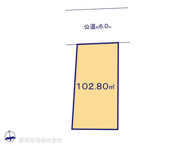 G00379232 東京都調布市菊野台２丁目 土地(建築条件付土地) 6380万円【区画図】