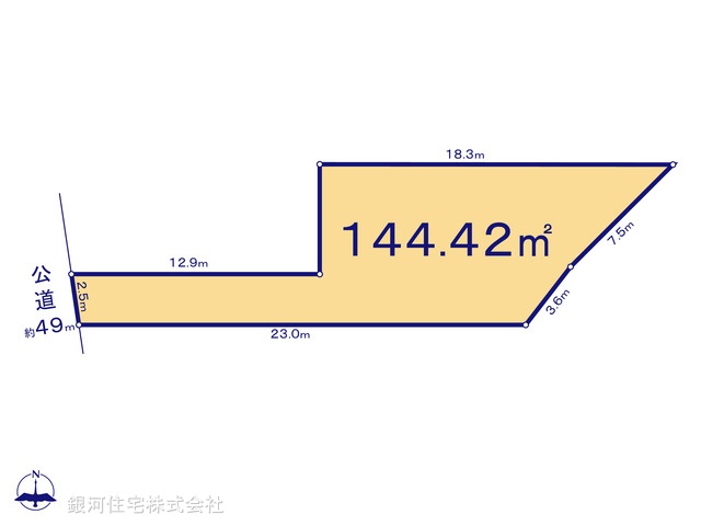 G00379240 東京都町田市相原町 土地(建築条件付土地) 2350万円【区画図】