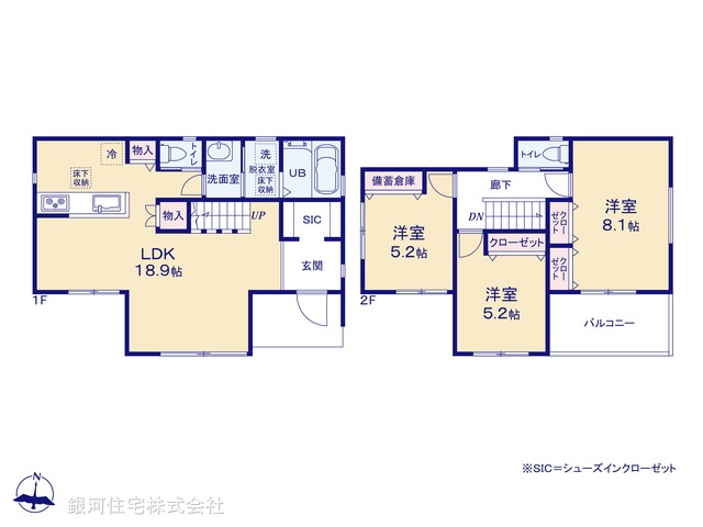 G00379260 神奈川県相模原市緑区二本松１丁目 新築一戸建て 5480万円【間取図】