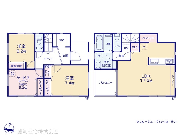 G00379265 神奈川県相模原市緑区二本松１丁目 新築一戸建て 5180万円【間取図】