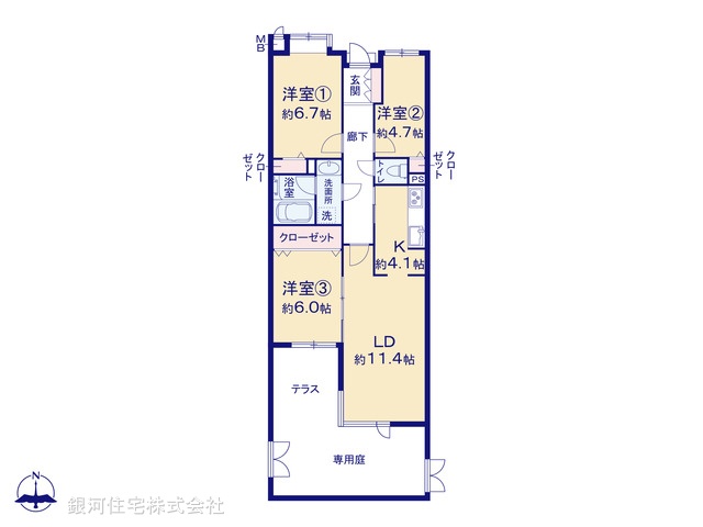 G00379287 神奈川県横浜市港北区綱島西２丁目 中古マンション 4880万円【間取図】