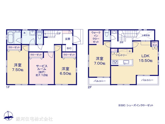 G00379294 神奈川県横浜市鶴見区栄町通４丁目 新築一戸建て 3890万円【間取図】