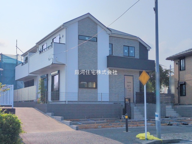 三ツ境