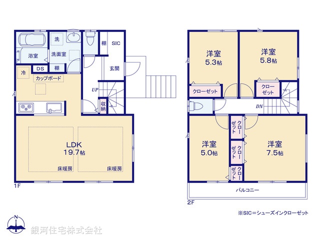 G00379325 神奈川県横浜市瀬谷区三ツ境 新築一戸建て 6190万円【間取図】