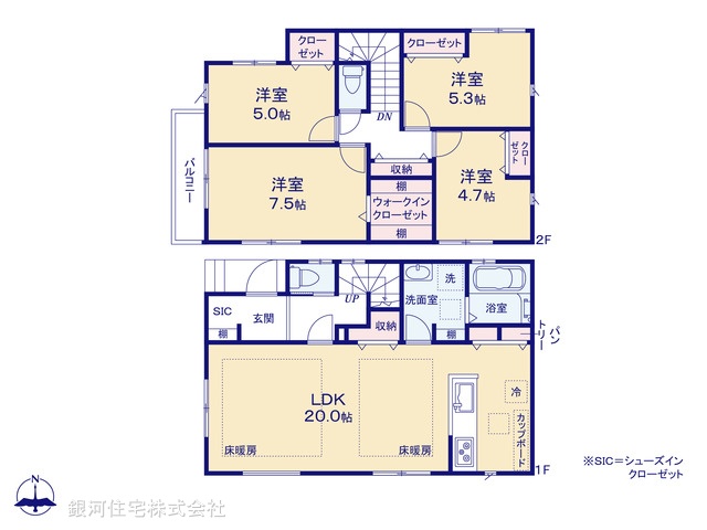 G00379327 神奈川県横浜市瀬谷区三ツ境 新築一戸建て 6290万円【間取図】