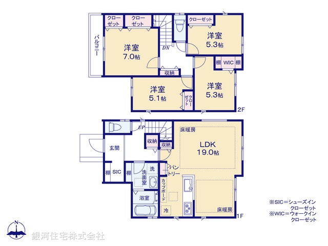 G00379328 神奈川県横浜市瀬谷区三ツ境 新築一戸建て 6290万円【間取図】