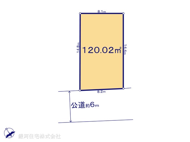 G00379332 東京都国立市矢川３丁目 土地 4280万円【区画図】