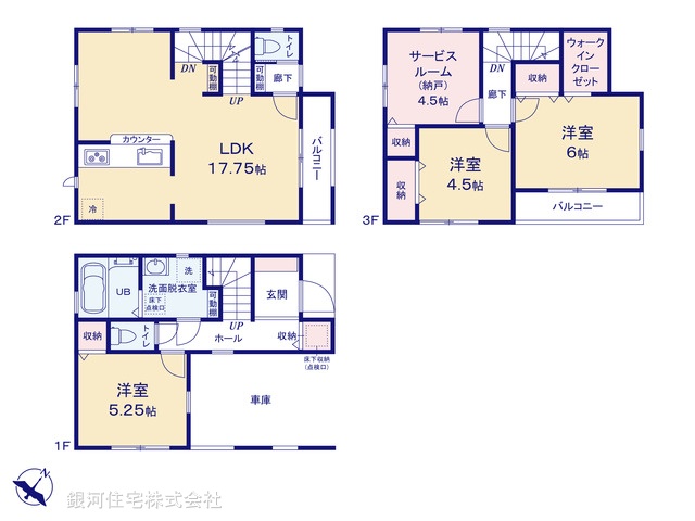 G00379334 千葉県市川市日之出 新築一戸建て 6090万円【間取図】