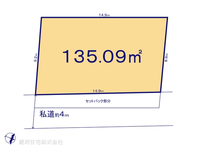 G00379338 東京都東久留米市本町２丁目 土地 4895万円【区画図】