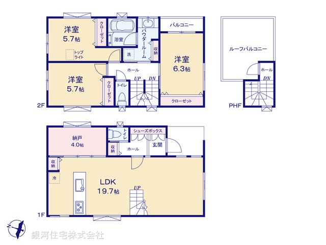 G00379349 神奈川県川崎市多摩区三田３丁目 新築一戸建て 5680万円【間取図】