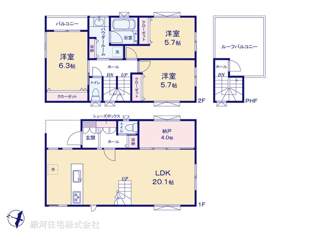G00379350 神奈川県川崎市多摩区三田３丁目 新築一戸建て 5680万円【間取図】