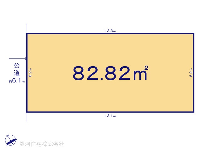 G00379389 東京都江戸川区平井４丁目 土地 6798万円【区画図】