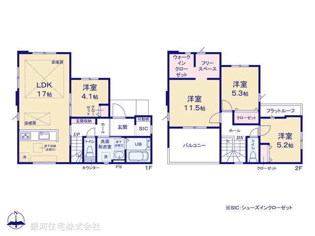 G00379409 神奈川県藤沢市羽鳥２丁目 新築一戸建て 6998万円【間取図】