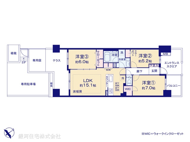 G00379418 東京都板橋区前野町３丁目 中古マンション 6980万円【間取図】