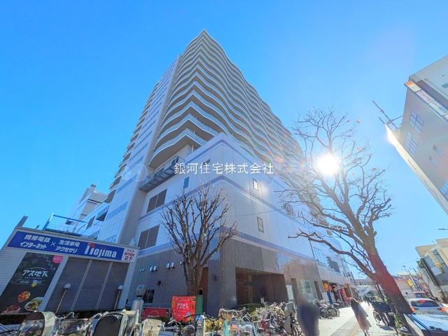 田無町２丁目