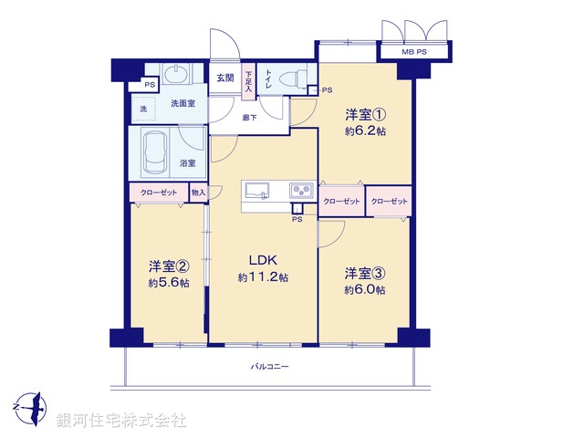 G00379425 東京都板橋区徳丸２丁目 中古マンション 4990万円【間取図】