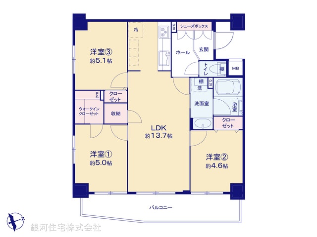 G00379430 東京都墨田区立花４丁目 中古マンション 4980万円【間取図】