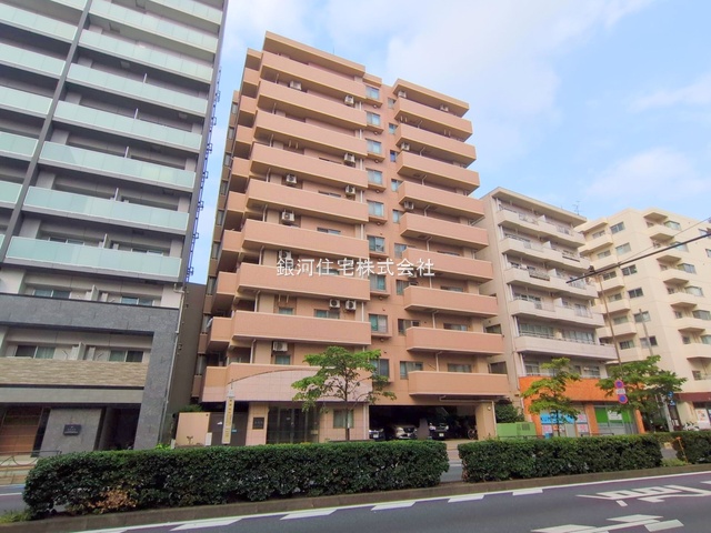 中丸町