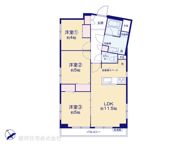G00379435 東京都板橋区中丸町 中古マンション 6299万円【間取図】