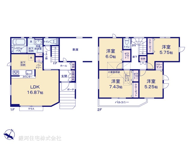 G00379443 神奈川県相模原市緑区下九沢 新築一戸建て 3450万円【間取図】