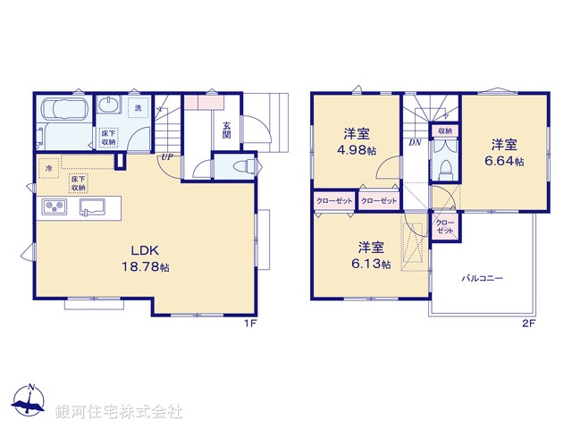 G00379444 東京都三鷹市深大寺２丁目 新築一戸建て 6380万円【間取図】