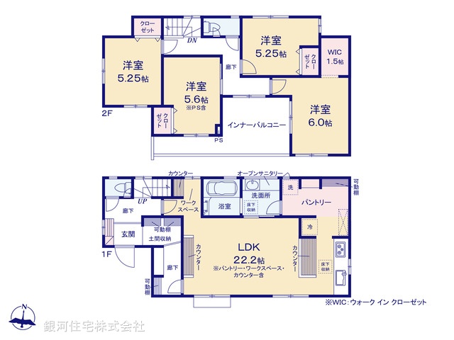 G00379450 埼玉県川口市大字神戸 新築一戸建て 4280万円【間取図】