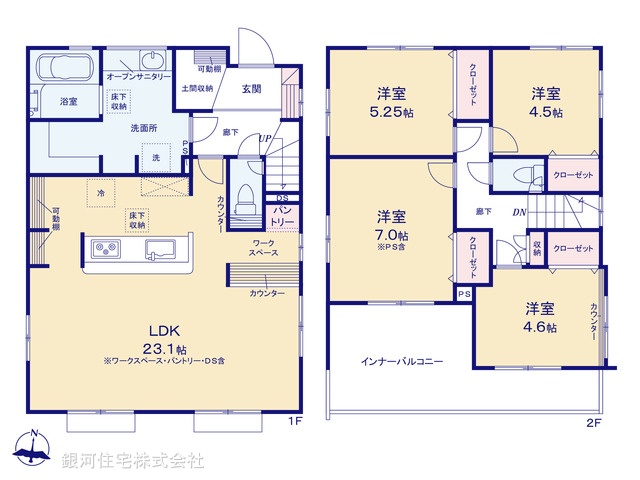 G00379451 埼玉県川口市大字神戸 新築一戸建て 3980万円【間取図】