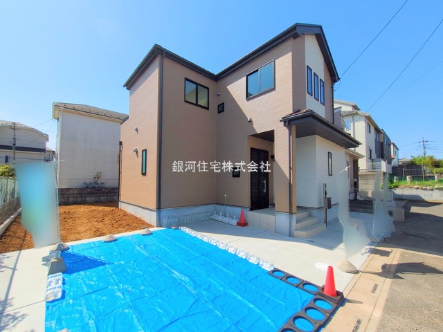 城町１丁目
