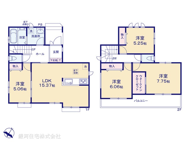 G00379468 埼玉県さいたま市岩槻区城町１丁目 新築一戸建て 3490万円【間取図】