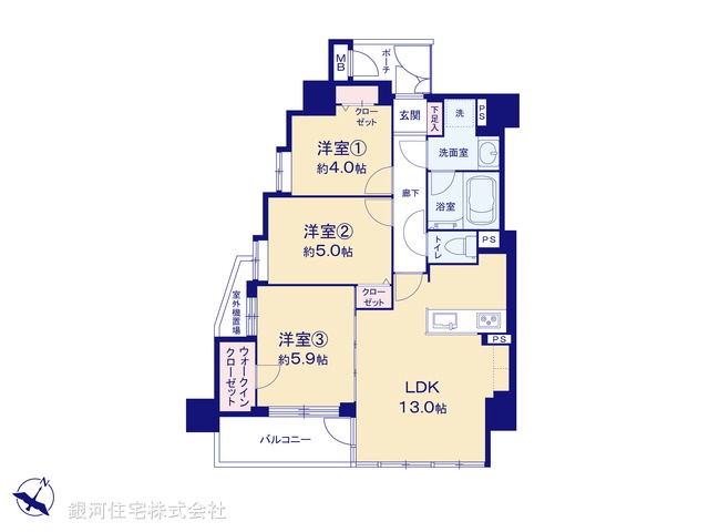 G00379469 東京都北区滝野川３丁目 中古マンション 6790万円【間取図】