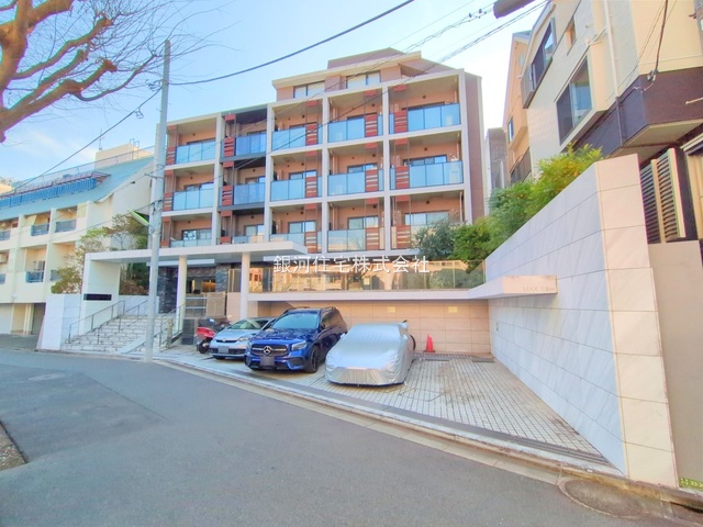 代沢５丁目