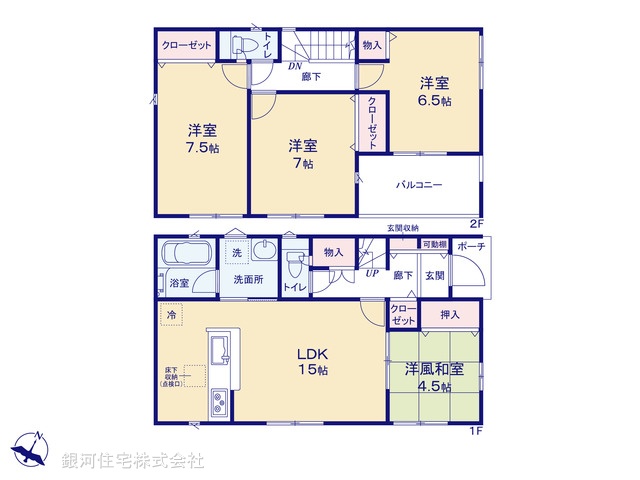 G00379473 神奈川県綾瀬市落合北４丁目 新築一戸建て 3380万円【間取図】