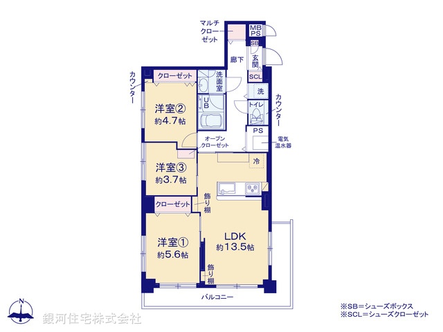 G00379480 東京都江東区東陽５丁目 中古マンション 6099万円【間取図】