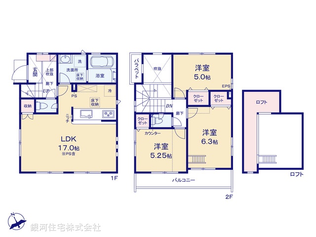 G00379482 東京都府中市天神町２丁目 新築一戸建て 6380万円【間取図】