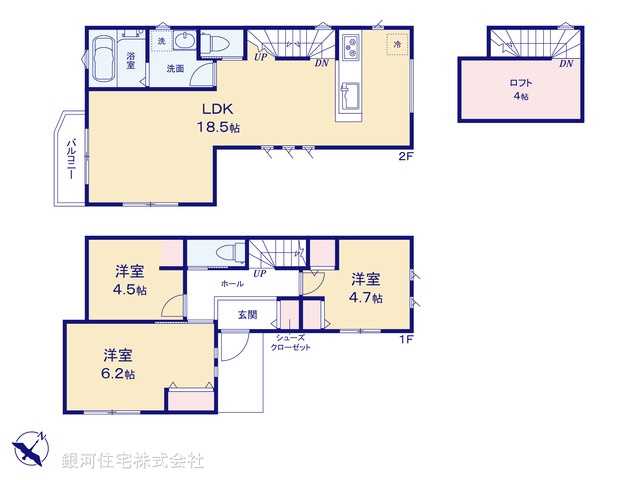 G00379501 神奈川県川崎市宮前区菅生５丁目 新築一戸建て 4480万円【間取図】