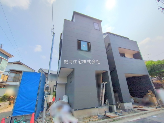 平潟町