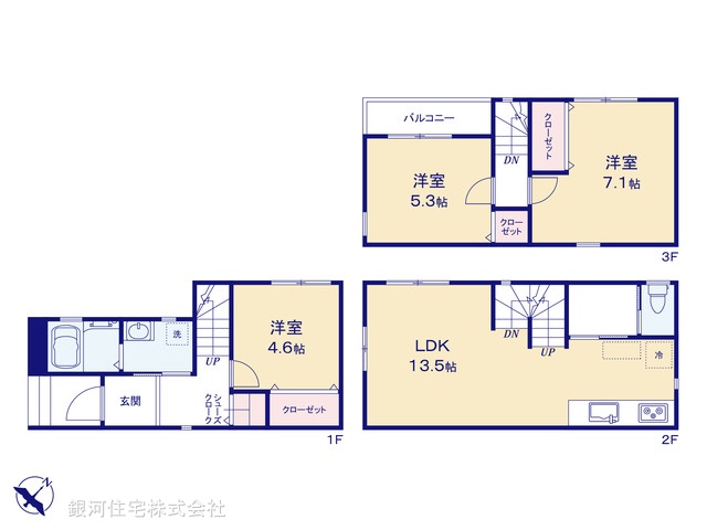G00379502 神奈川県横浜市金沢区平潟町 新築一戸建て 3480万円【間取図】