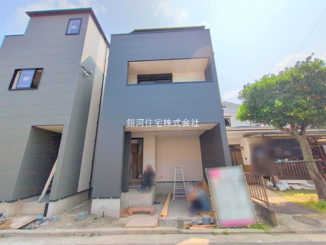 平潟町