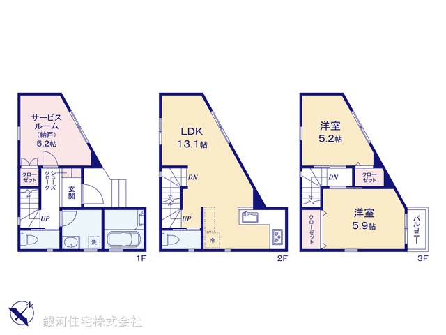 G00379504 神奈川県横浜市金沢区平潟町 新築一戸建て 2980万円【間取図】