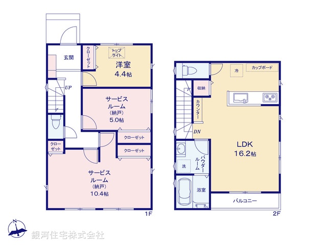 G00379507 神奈川県横浜市旭区南希望が丘 新築一戸建て 5490万円【間取図】