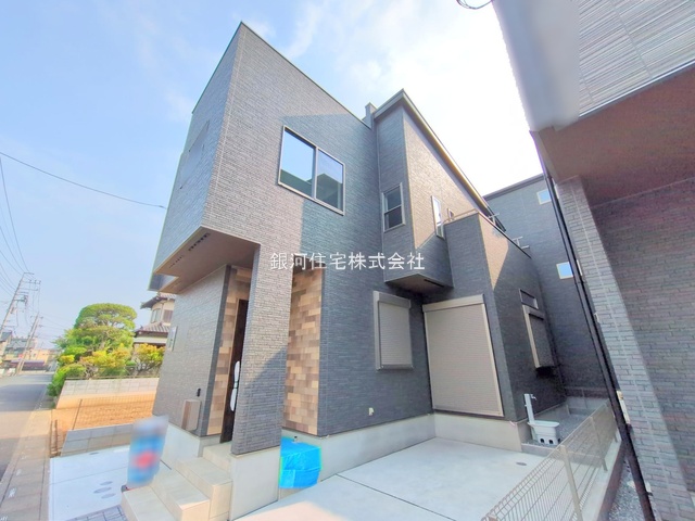吉野町２丁目