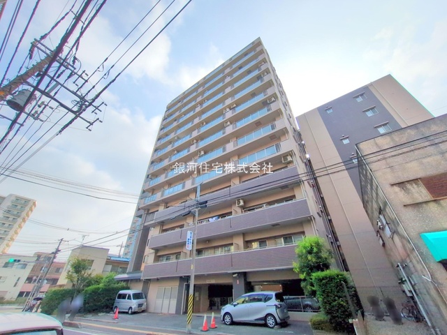 栄町２丁目