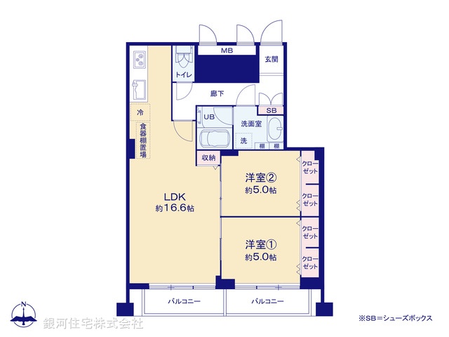 G00379524 東京都杉並区梅里２丁目 中古マンション 4499万円【間取図】