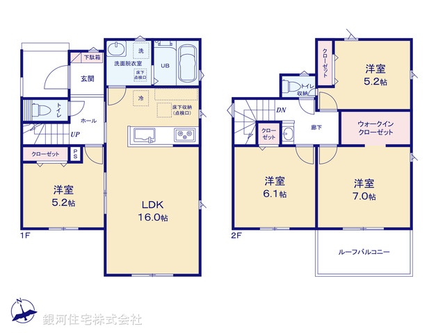 G00379536 東京都八王子市川口町 新築一戸建て 3280万円【間取図】