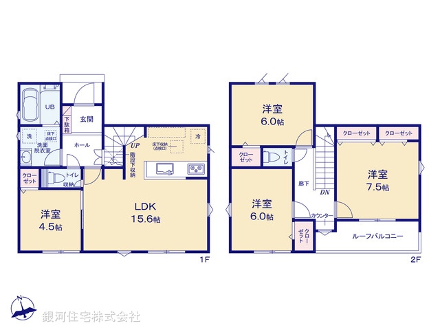G00379537 東京都八王子市川口町 新築一戸建て 3380万円【間取図】