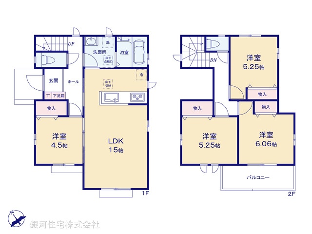 G00379541 埼玉県入間郡三芳町大字藤久保 新築一戸建て 4290万円【間取図】