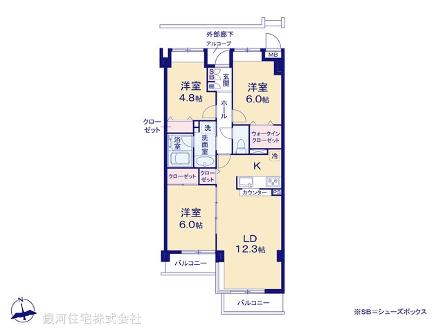 G00379545 東京都世田谷区等々力７丁目 中古マンション 7880万円【間取図】